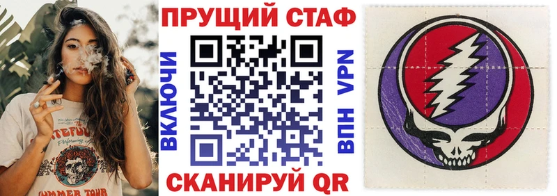 Цена Кировск Амфетамин  COCAIN  Alpha-PVP 