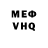 Кетамин VHQ gramedin