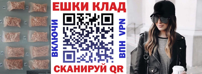 ЭКСТАЗИ DUBAI Кировск