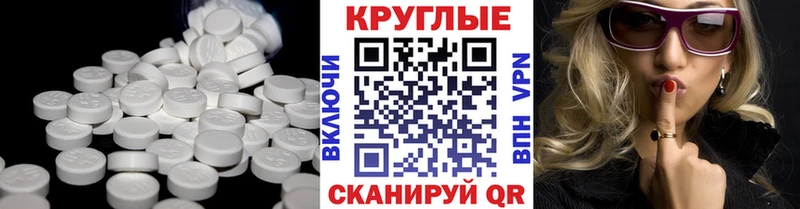 ЭКСТАЗИ Cube  Кировск 