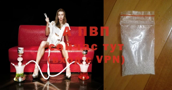 мдпв Белоозёрский