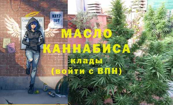 не бодяженный Белокуриха