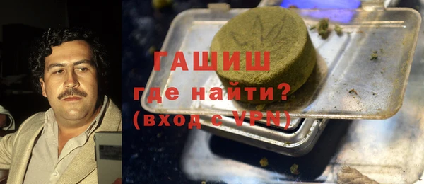 мдпв Белоозёрский