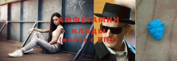 не бодяженный Белокуриха