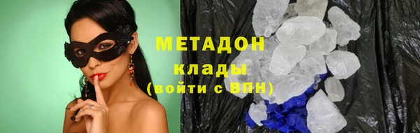 не бодяженный Белокуриха