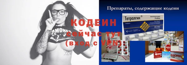 не бодяженный Белокуриха