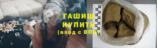 мдпв Белоозёрский