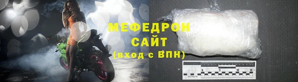 не бодяженный Белокуриха