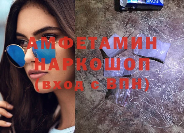 не бодяженный Белокуриха