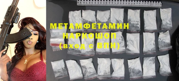 мдпв Белоозёрский
