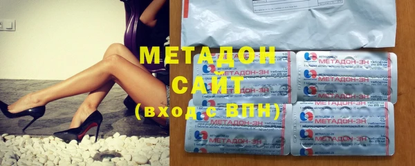 мдпв Белоозёрский