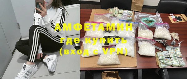 мдпв Белоозёрский