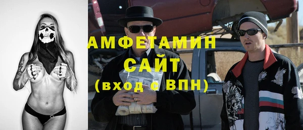 мдпв Белоозёрский