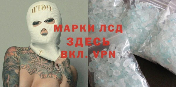 не бодяженный Белокуриха