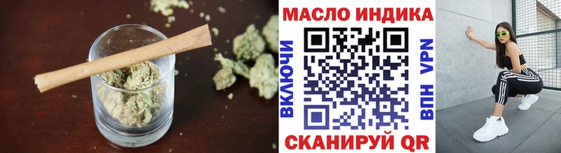 маркетплейс официальный сайт Кировск ТГК концентрат