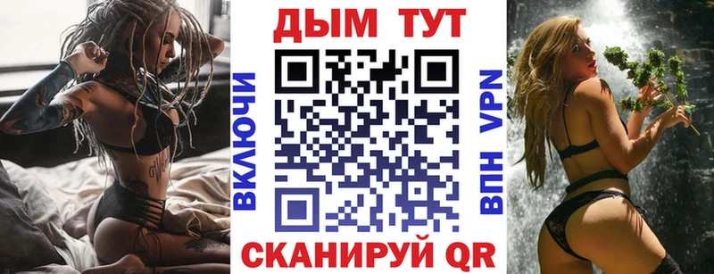 Шишки марихуана ГИДРОПОН  закладки  Кировск 